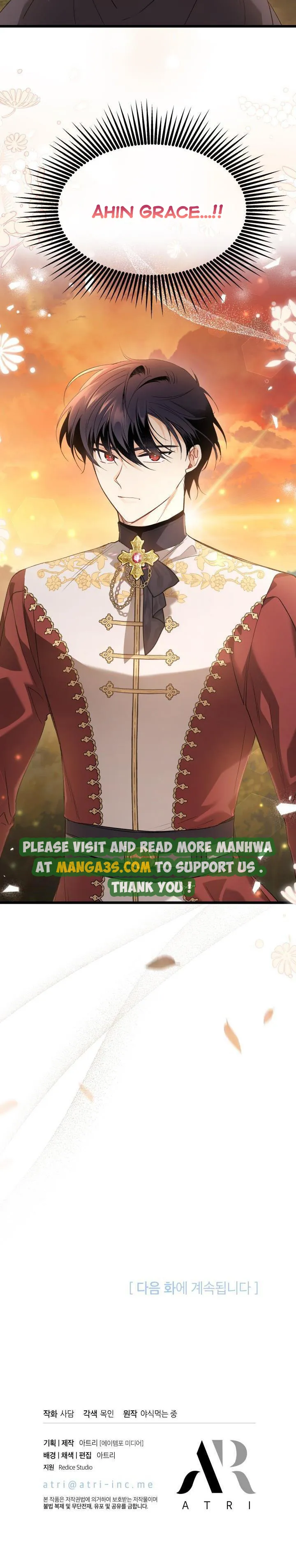 Page 7 of Chapter 80.5