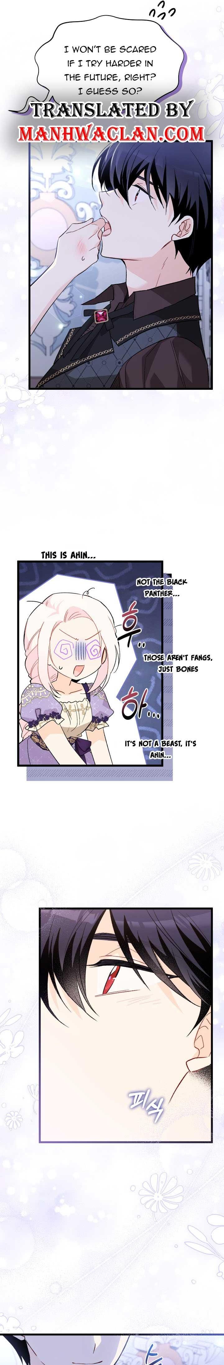 Page 1 of Chapter 88.5