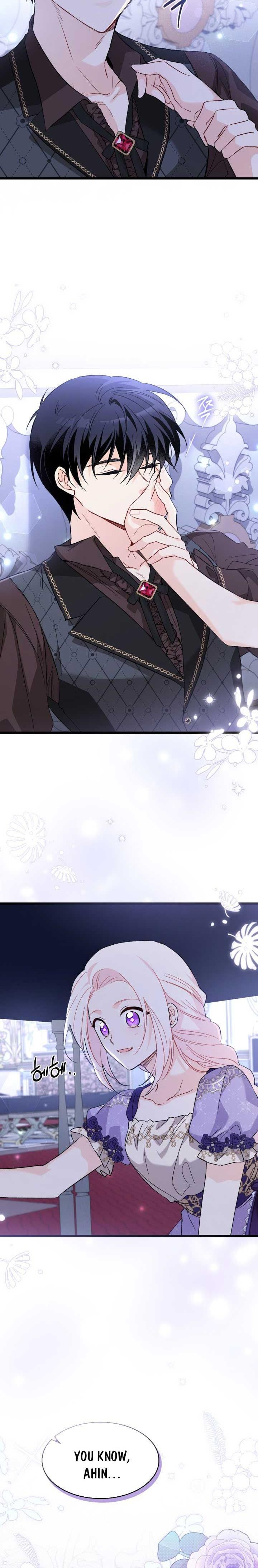 Page 2 of Chapter 88.5