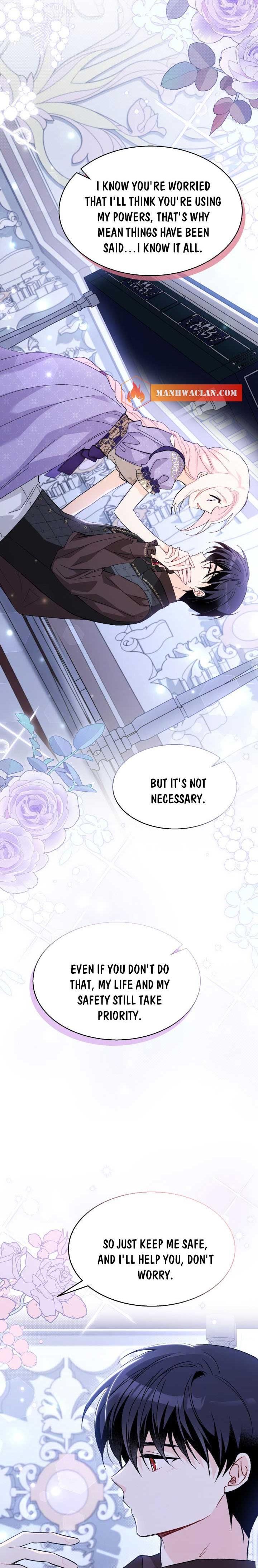 Page 3 of Chapter 88.5