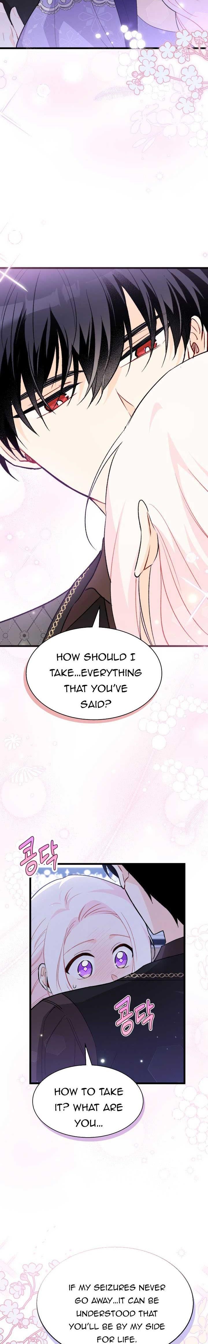 Page 6 of Chapter 88.5
