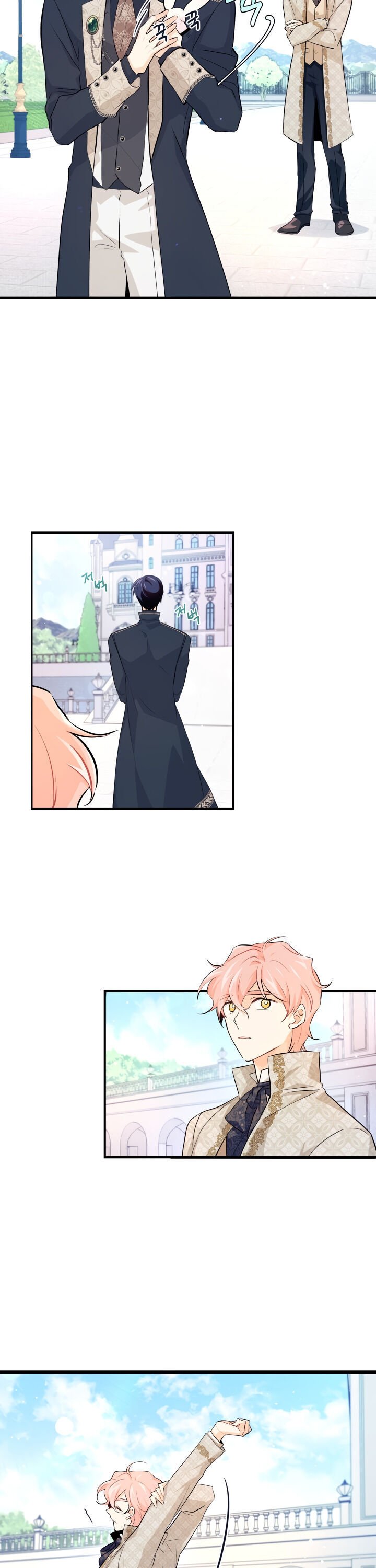Page 14 of Chapter 9