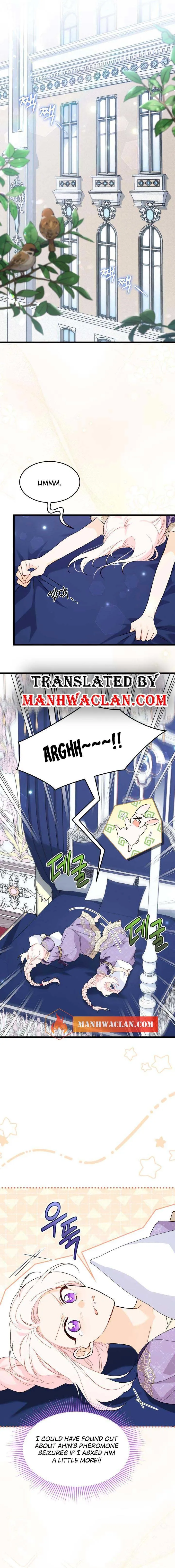 Page 1 of Chapter 90