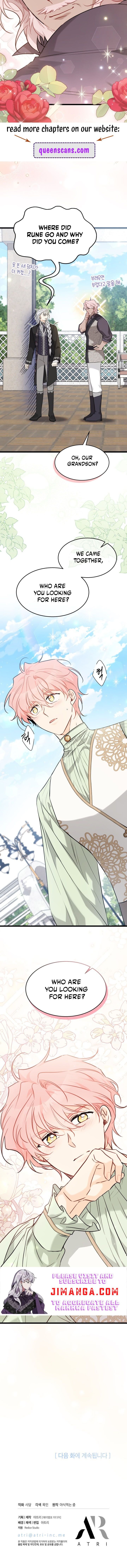 Page 12 of Chapter 97