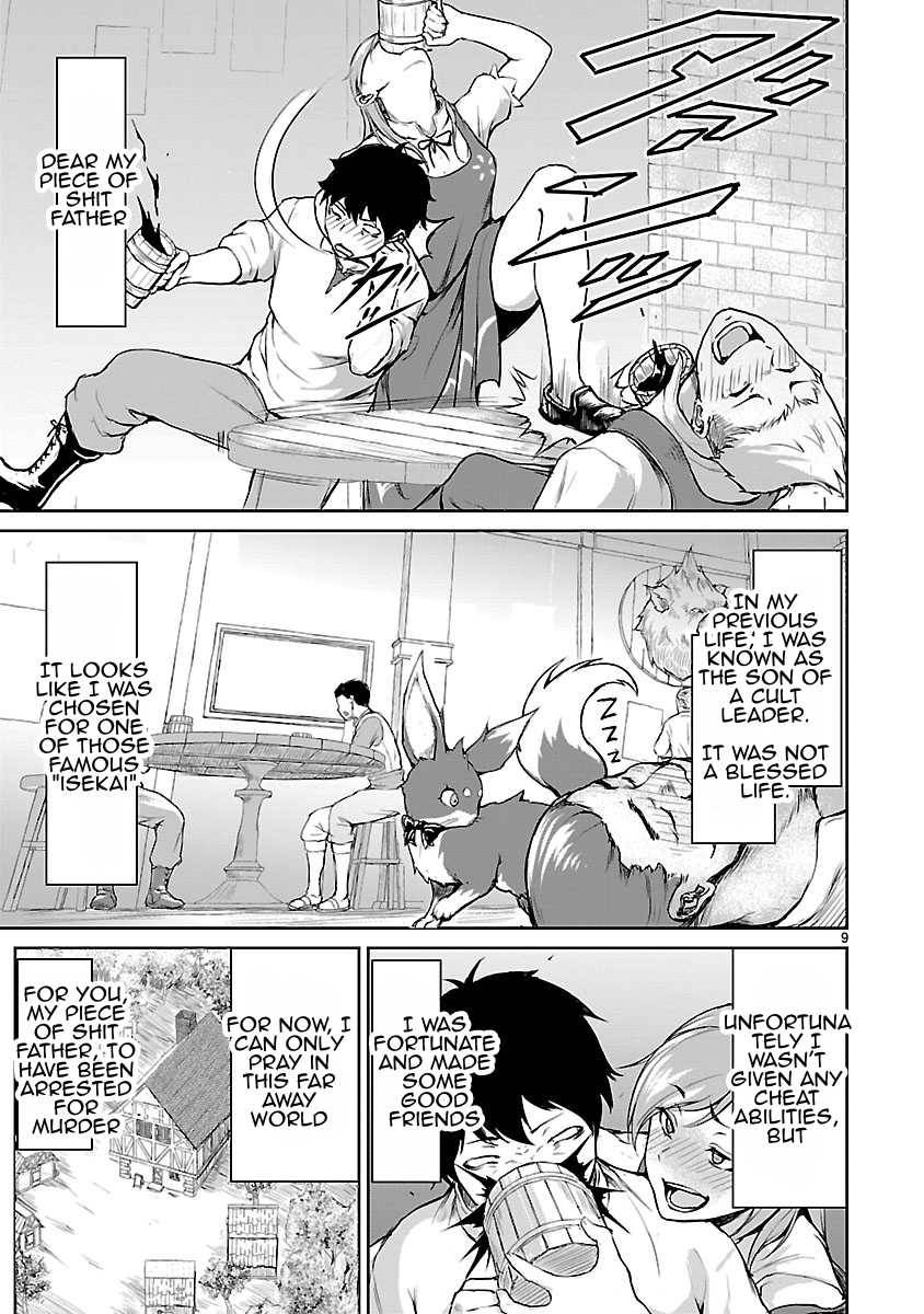 Page 2 of Chapter 1.2