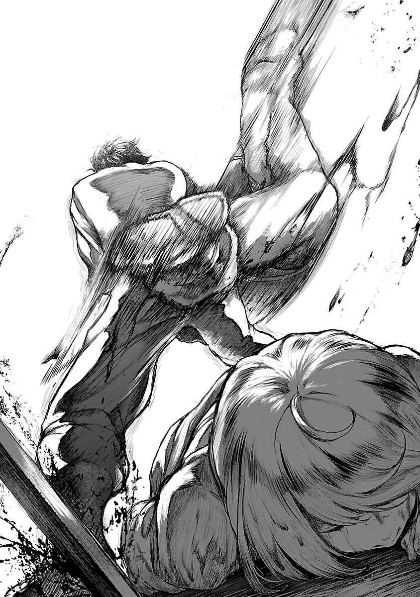 Page 5 of Chapter 1.5