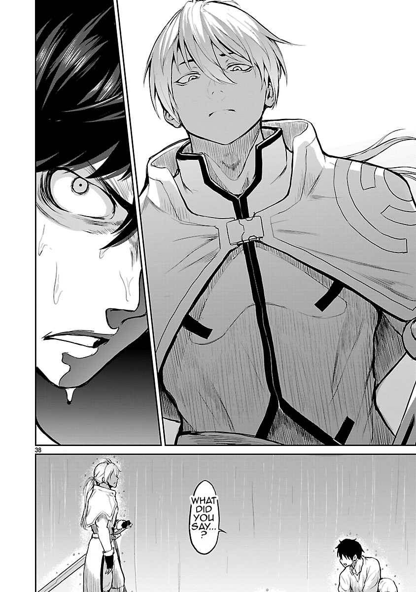 Page 7 of Chapter 1.5