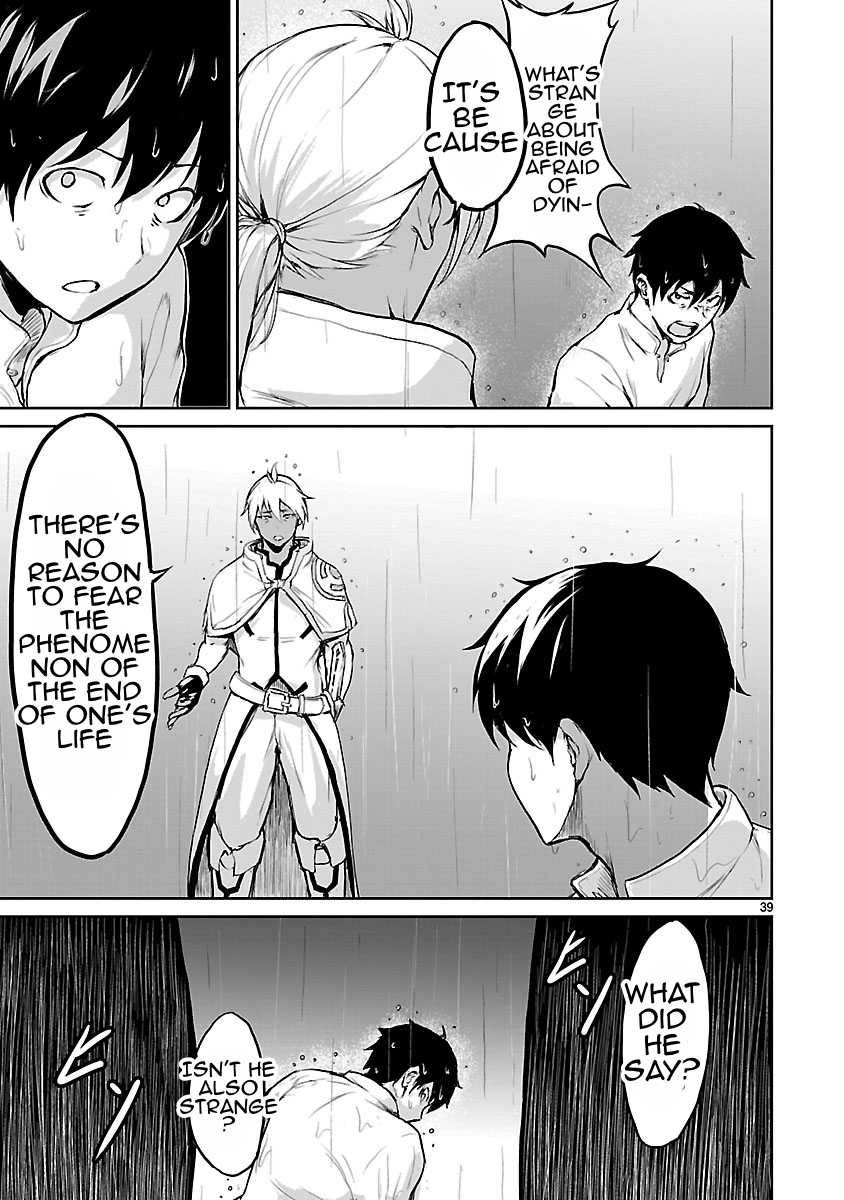 Page 8 of Chapter 1.5