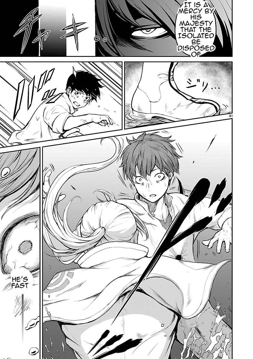 Page 10 of Chapter 1.5