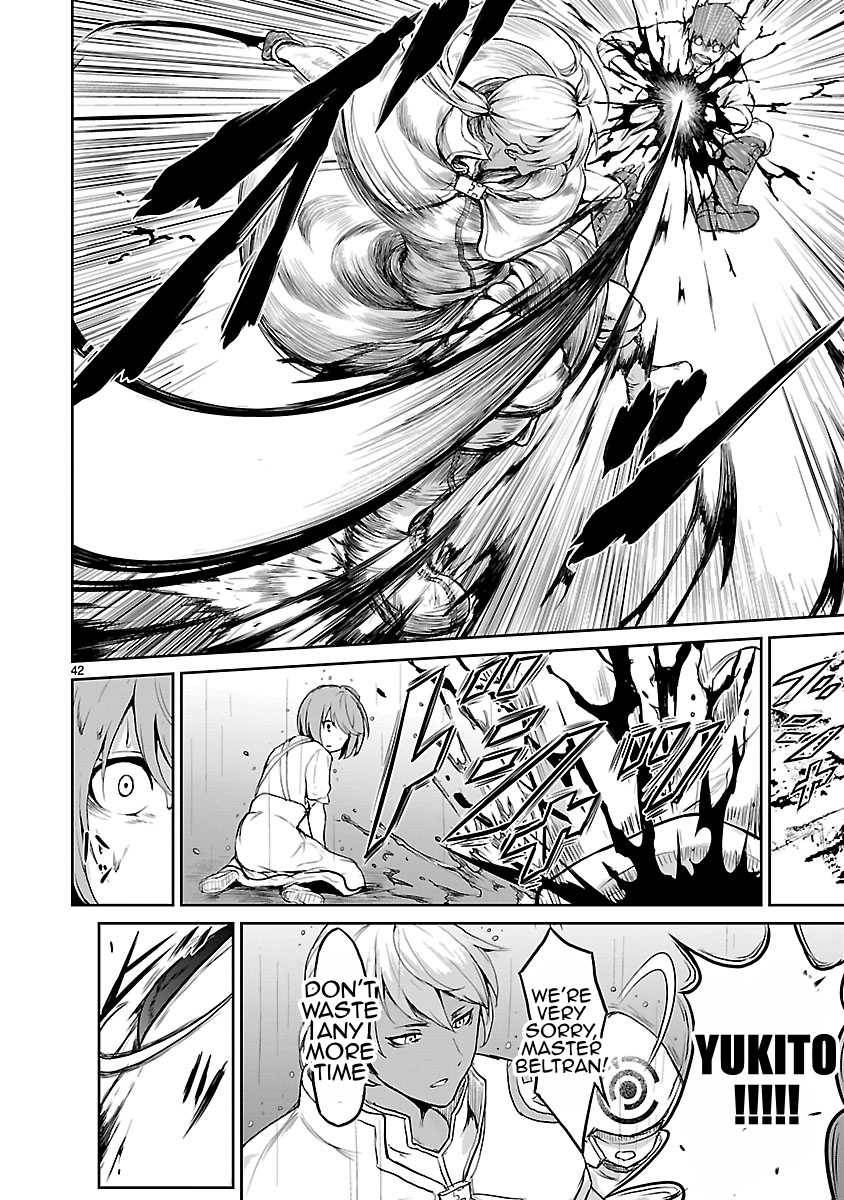 Page 11 of Chapter 1.5