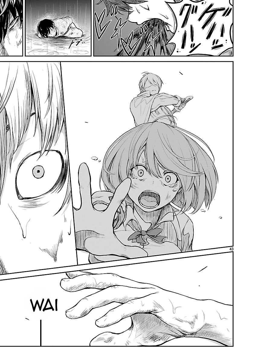 Page 12 of Chapter 1.5