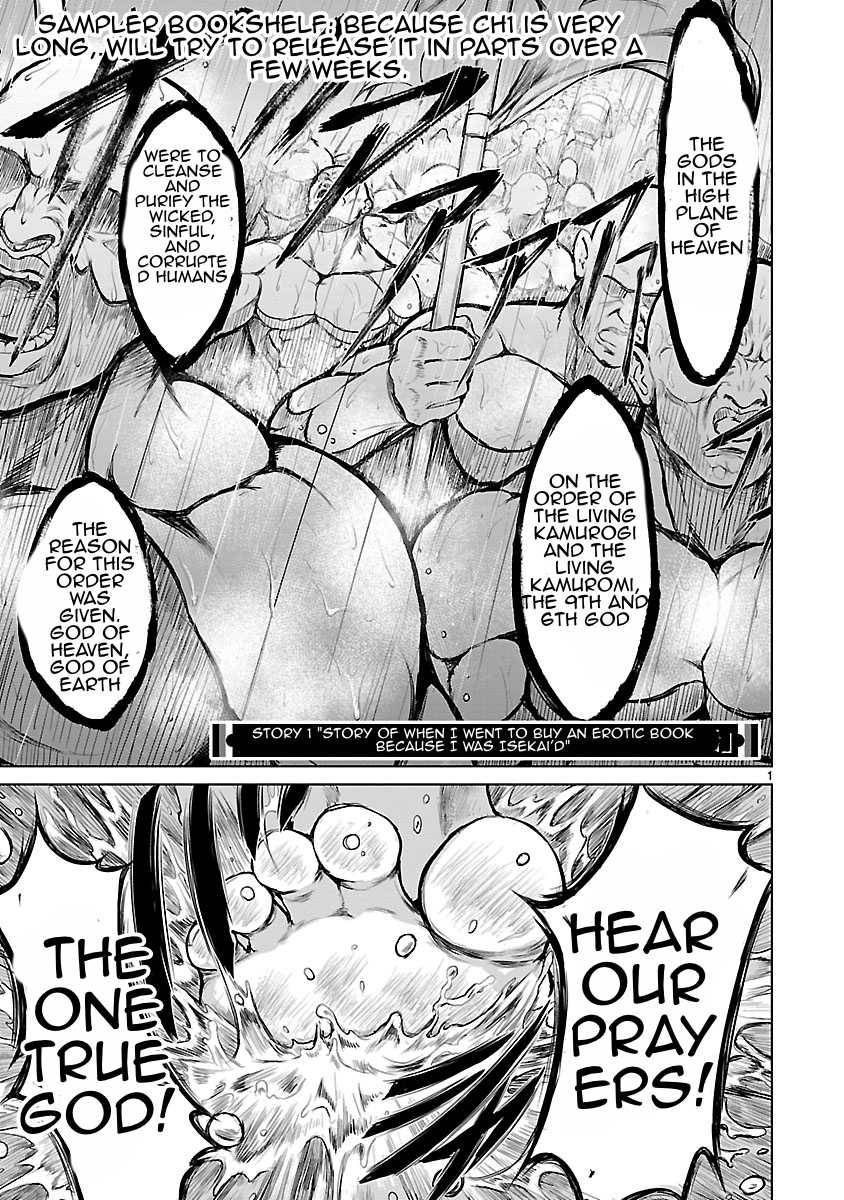 Page 1 of Chapter 1.1