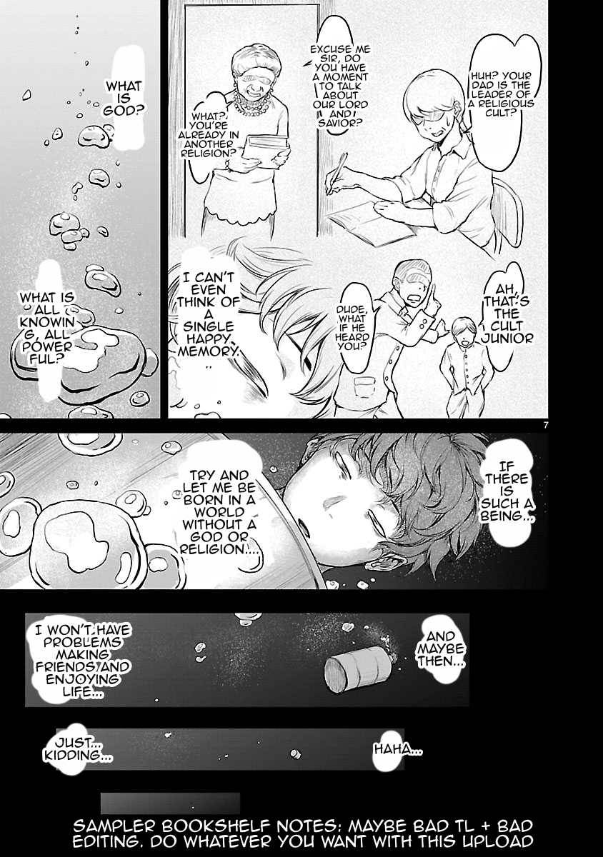 Page 7 of Chapter 1.1