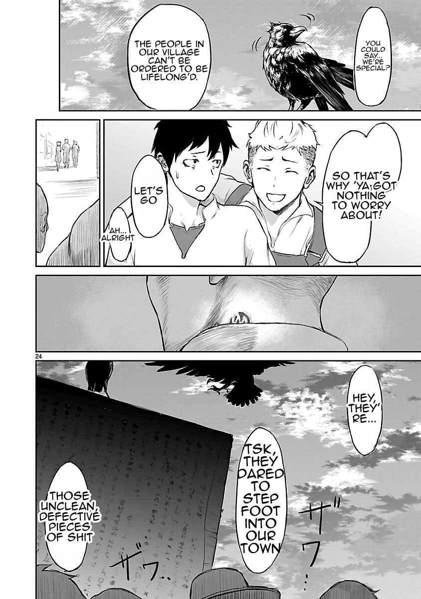 Page 3 of Chapter 1.4