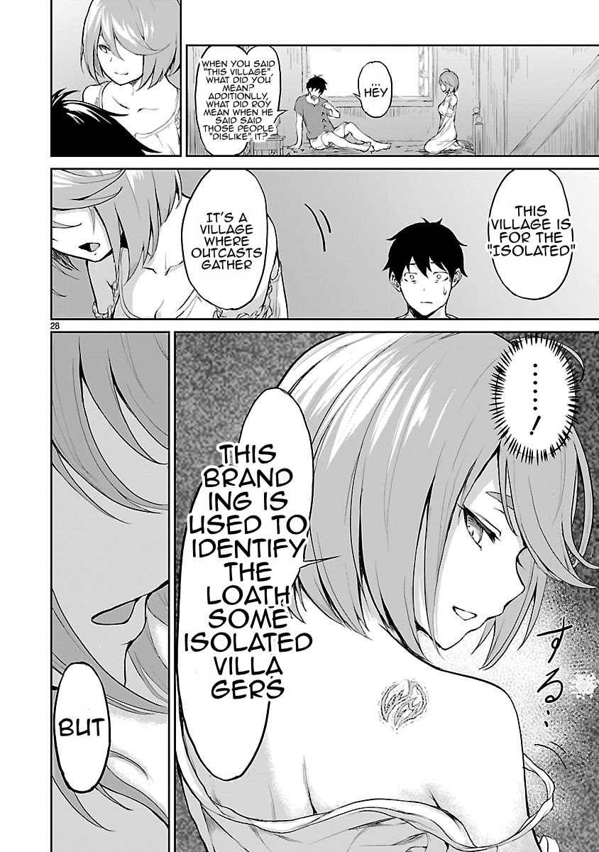 Page 7 of Chapter 1.4
