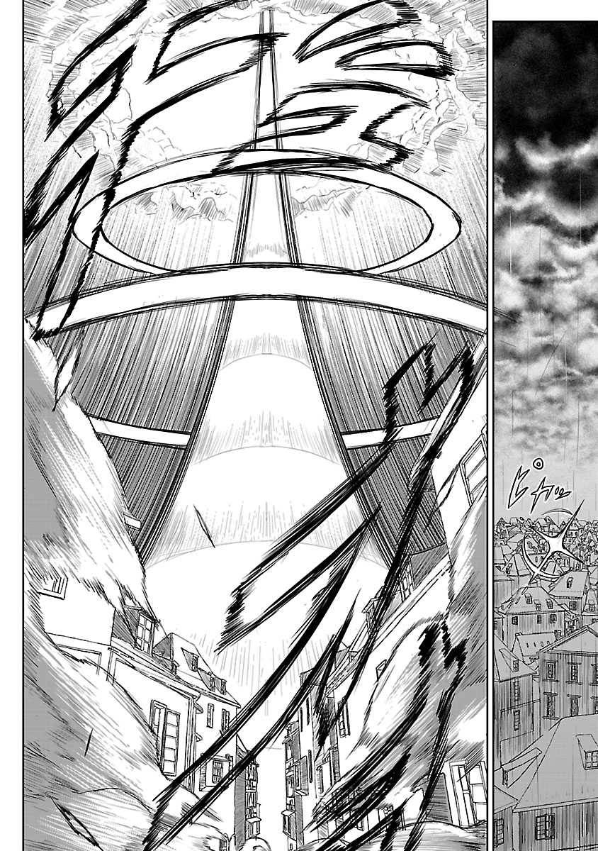 Page 4 of Chapter 1.6