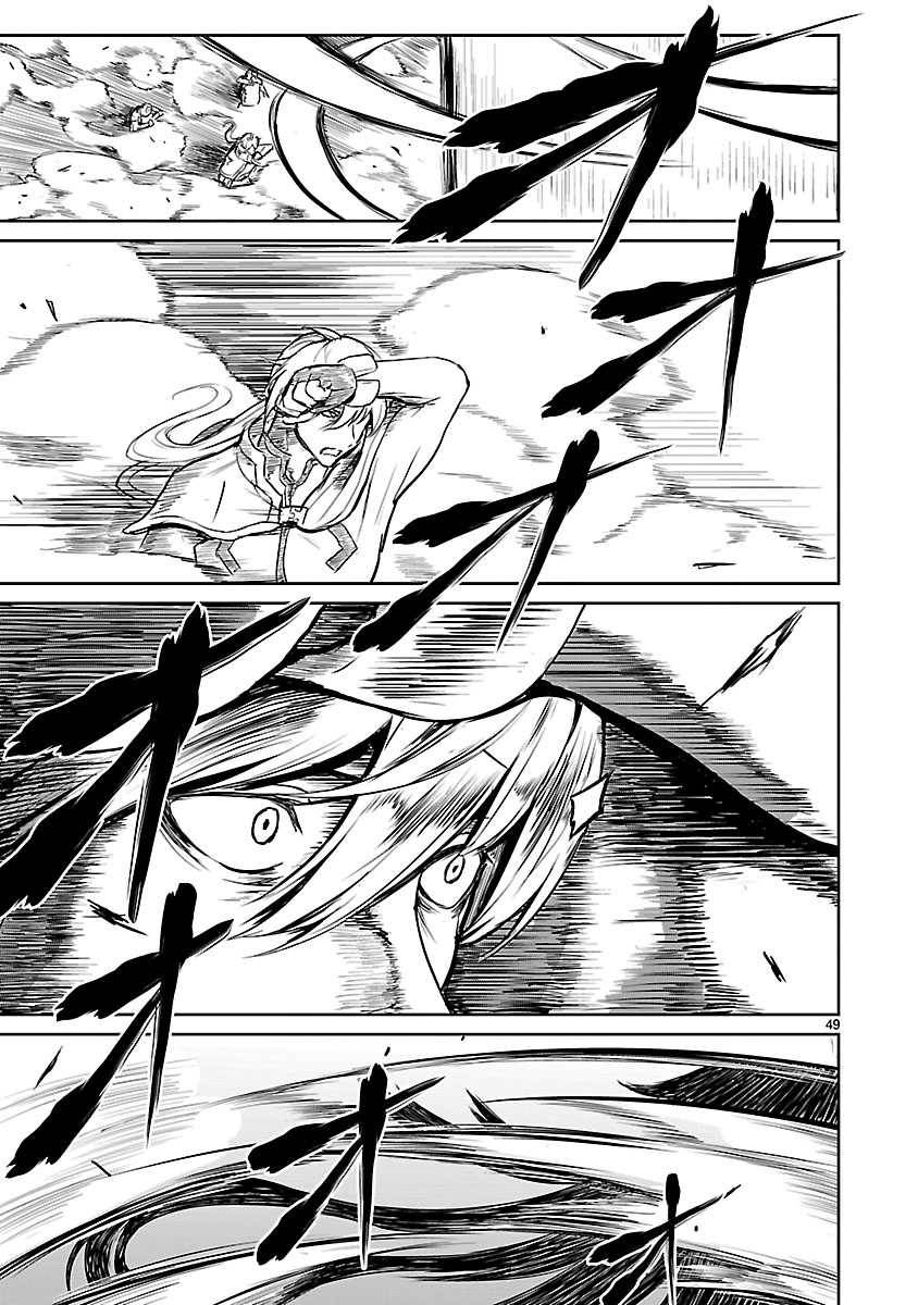 Page 5 of Chapter 1.6