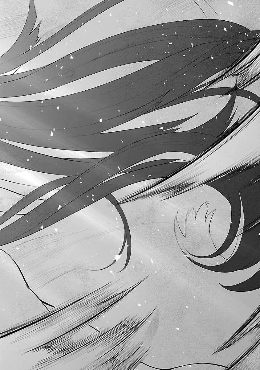 Page 6 of Chapter 1.6