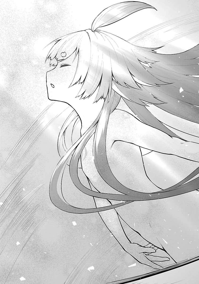 Page 7 of Chapter 1.6