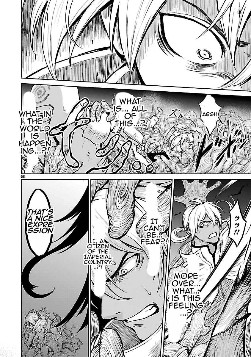 Page 14 of Chapter 1.6