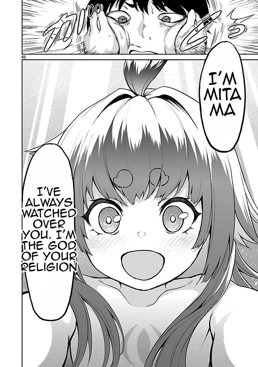 Page 18 of Chapter 1.6