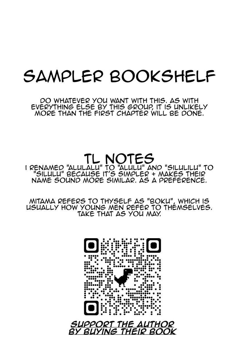Page 19 of Chapter 1.6