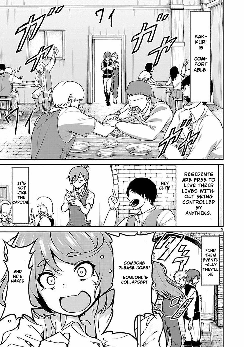 Page 10 of Chapter 10