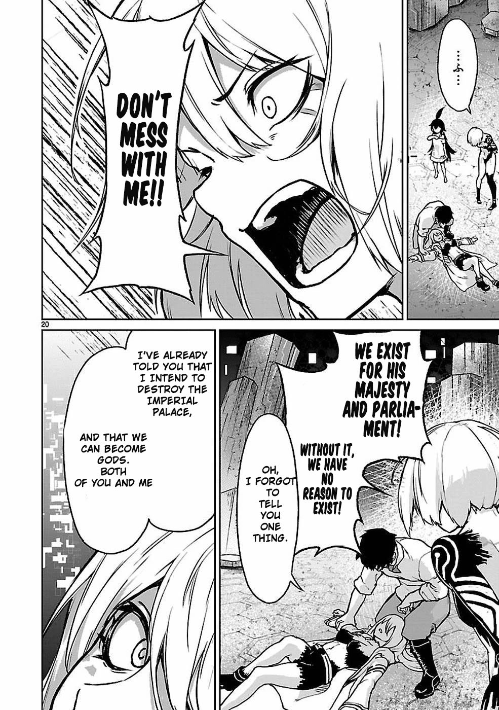 Page 21 of Chapter 10