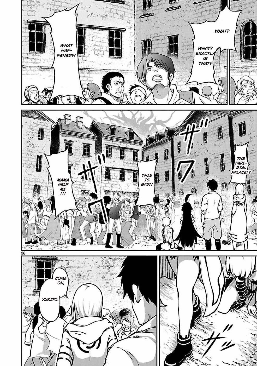 Page 25 of Chapter 10