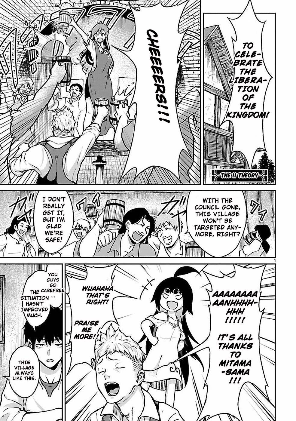 Page 2 of Chapter 11