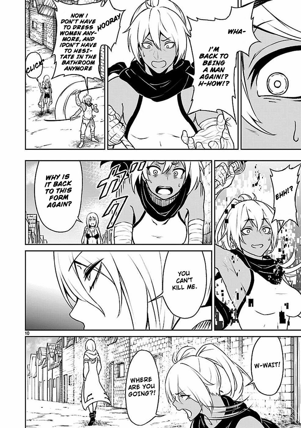 Page 11 of Chapter 11
