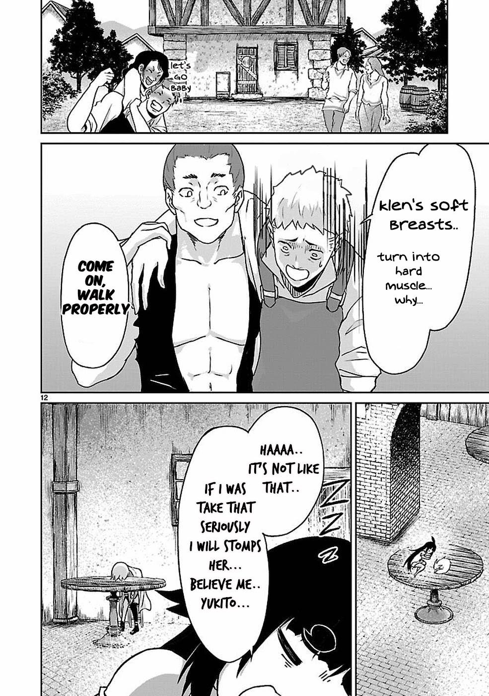 Page 13 of Chapter 11