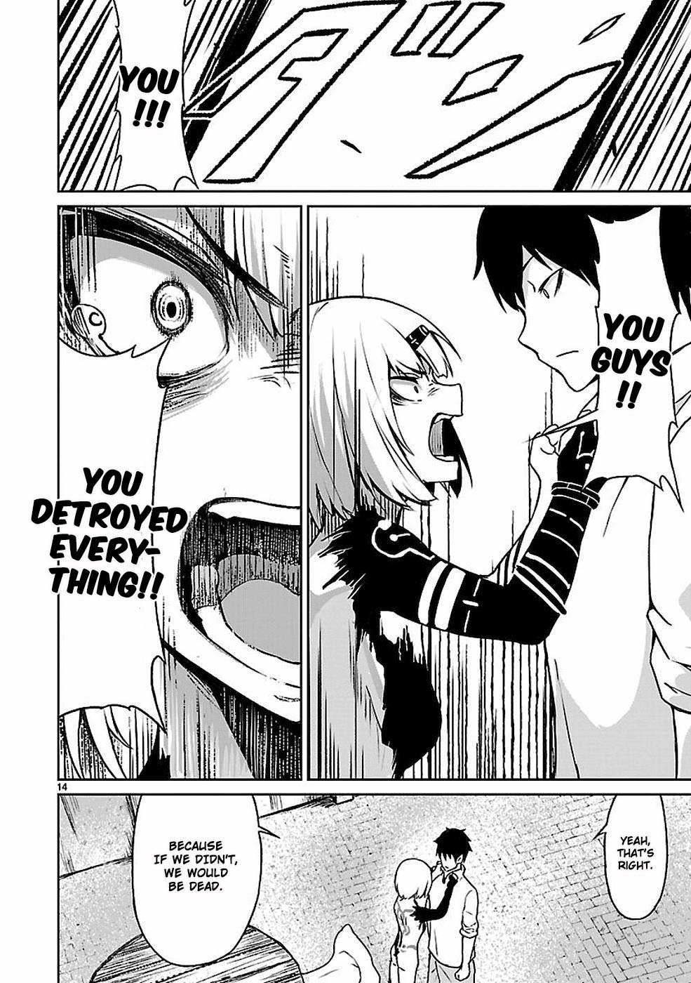 Page 15 of Chapter 11