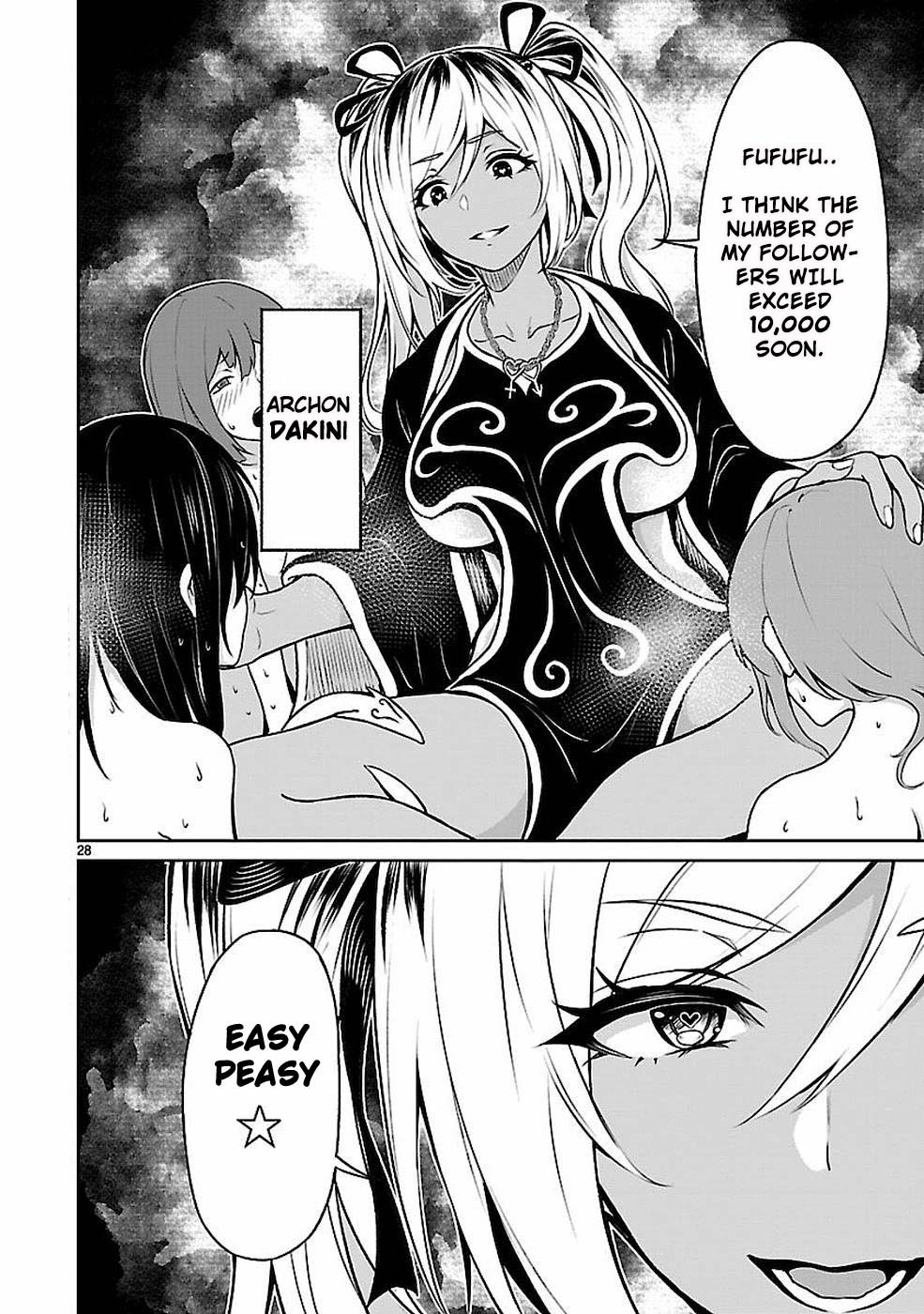 Page 28 of Chapter 11