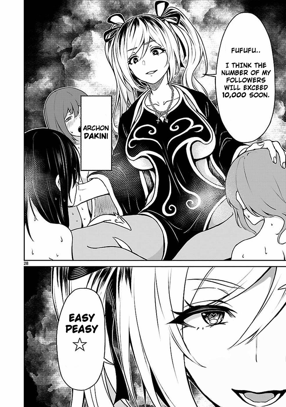 Page 29 of Chapter 11