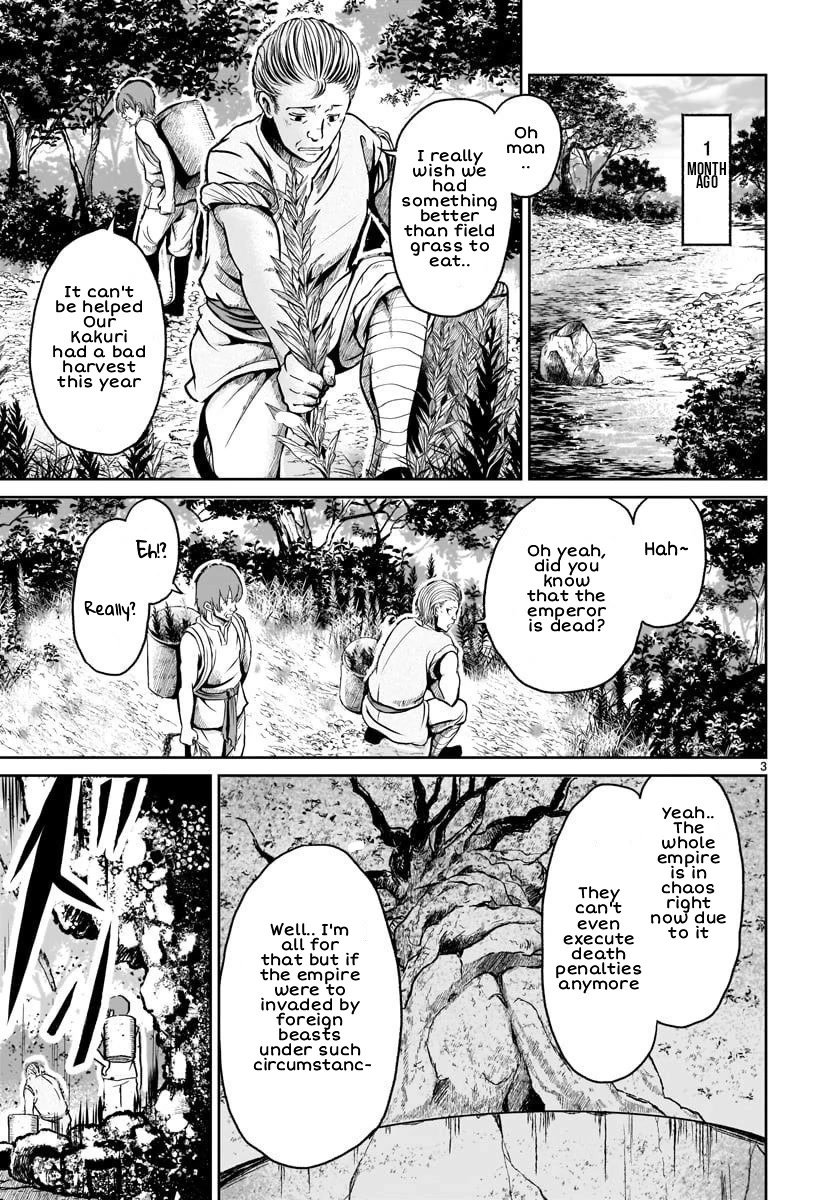 Page 5 of Chapter 12