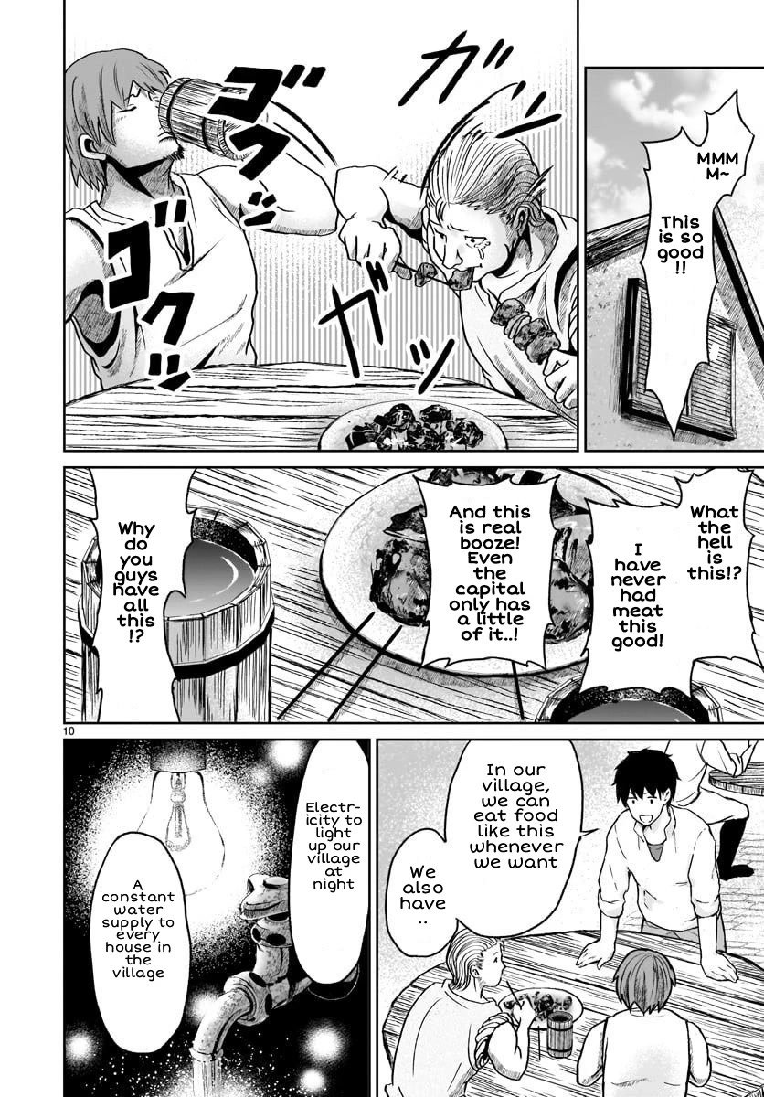 Page 12 of Chapter 12