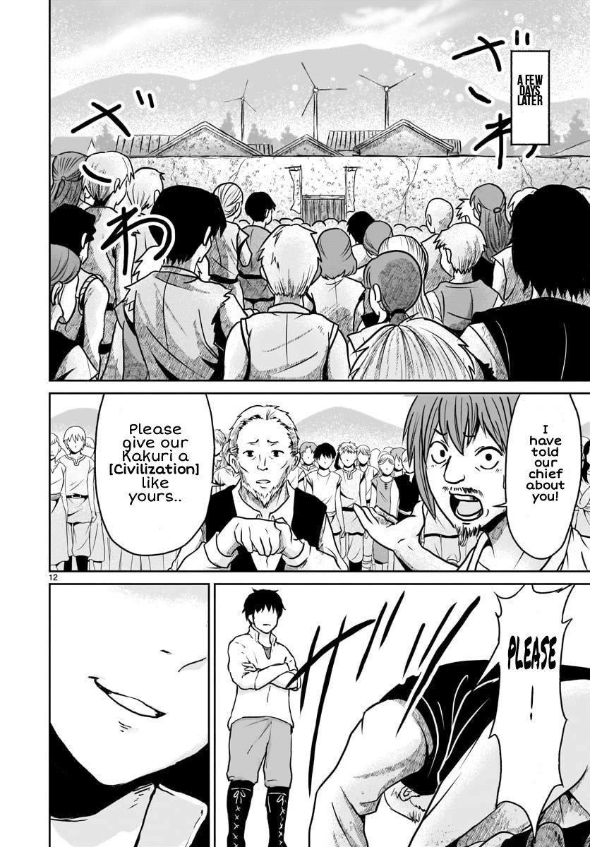 Page 14 of Chapter 12
