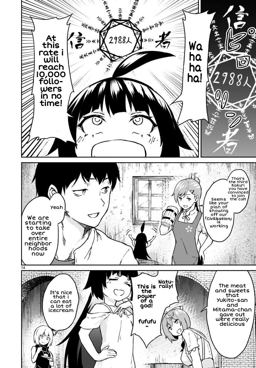 Page 16 of Chapter 12