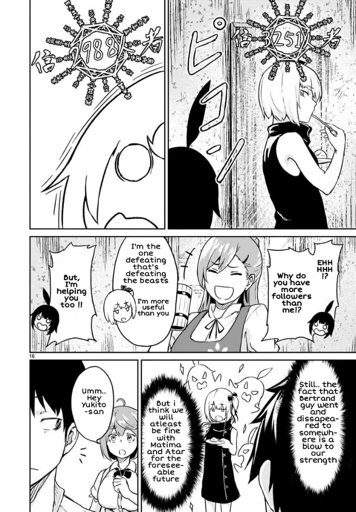 Page 18 of Chapter 12
