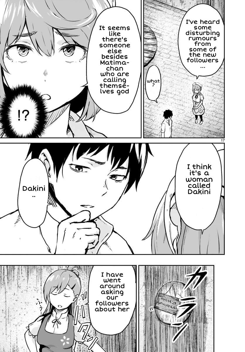 Page 19 of Chapter 12