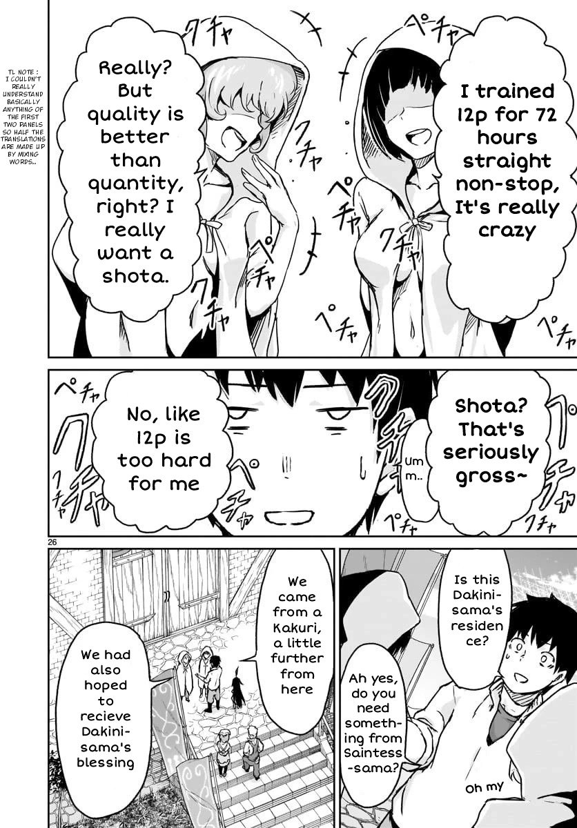 Page 28 of Chapter 12