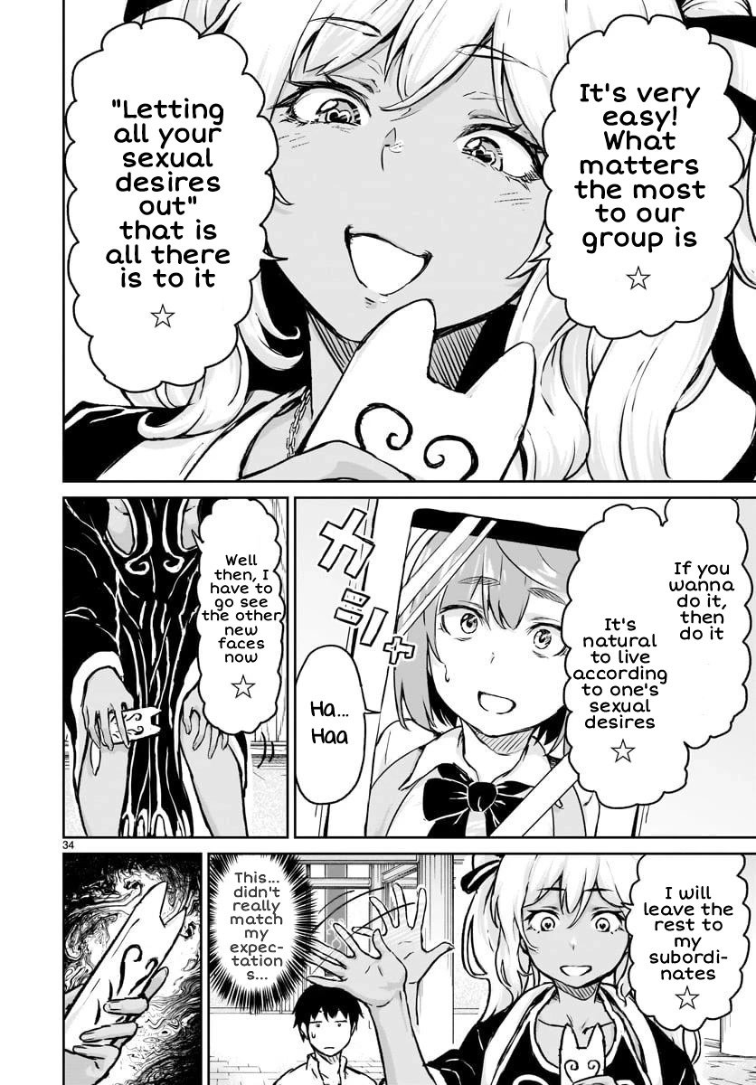 Page 35 of Chapter 12
