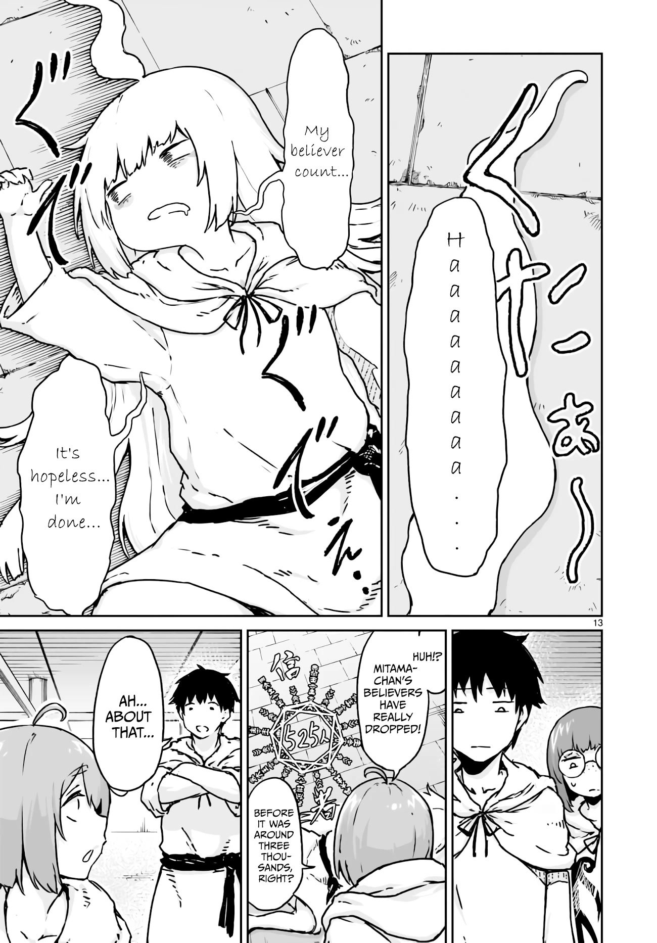 Page 12 of Chapter 14