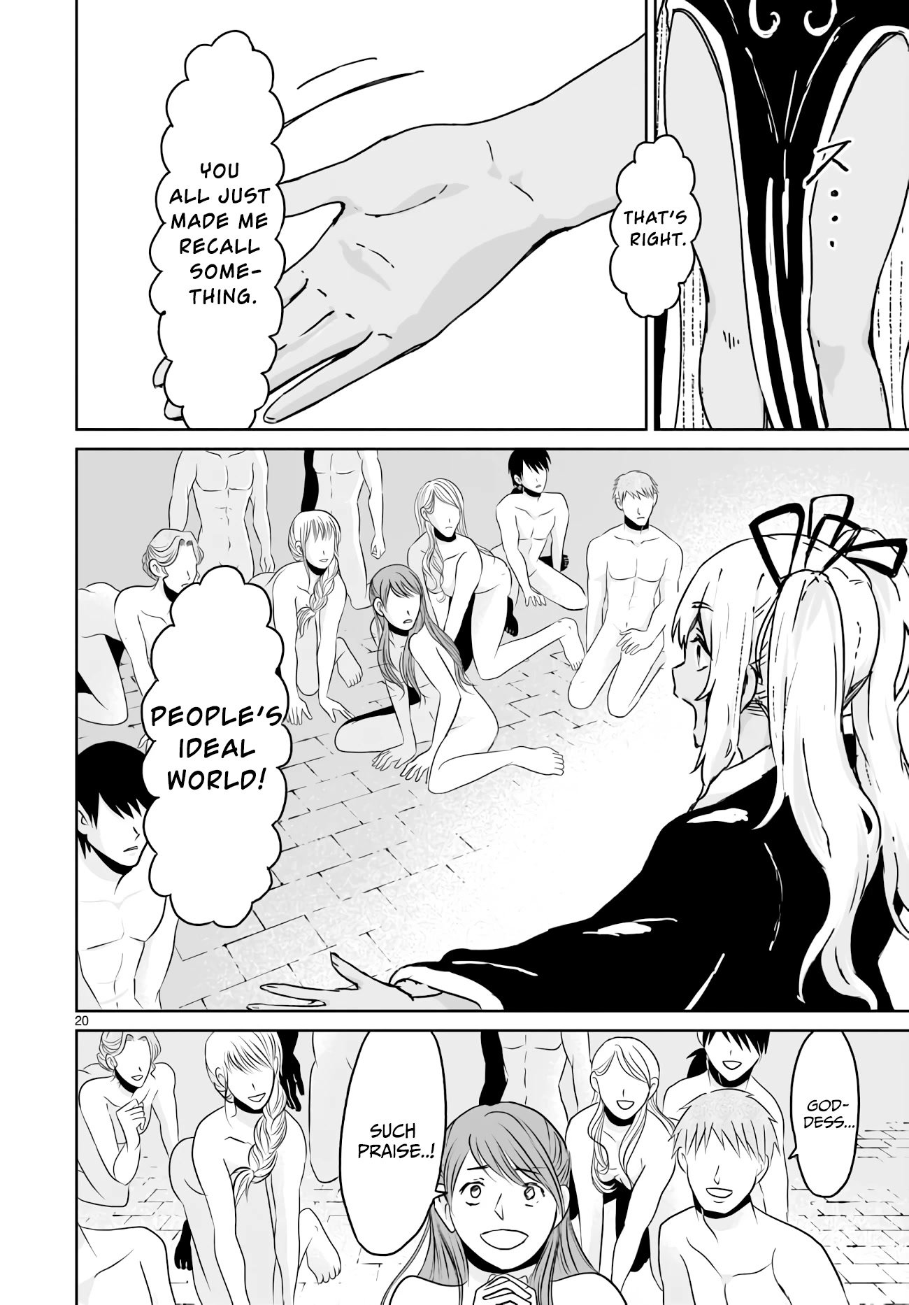 Page 19 of Chapter 14