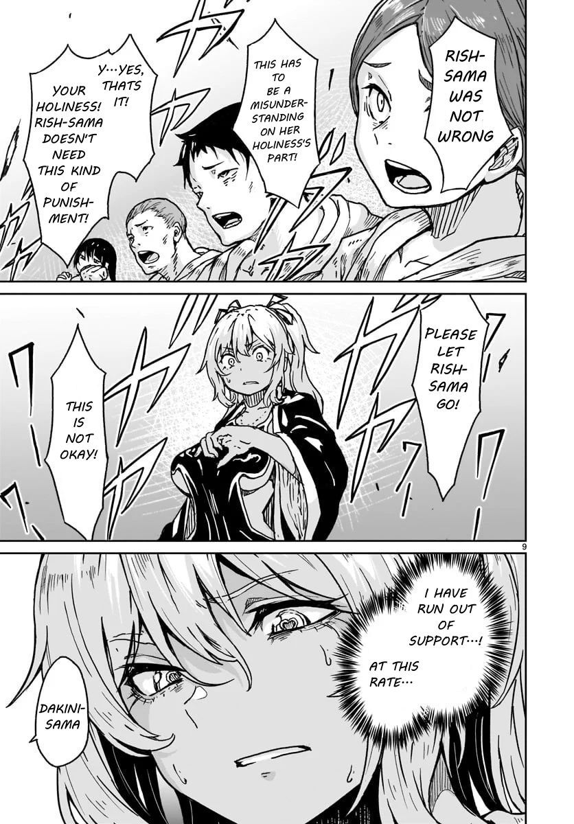 Page 10 of Chapter 16