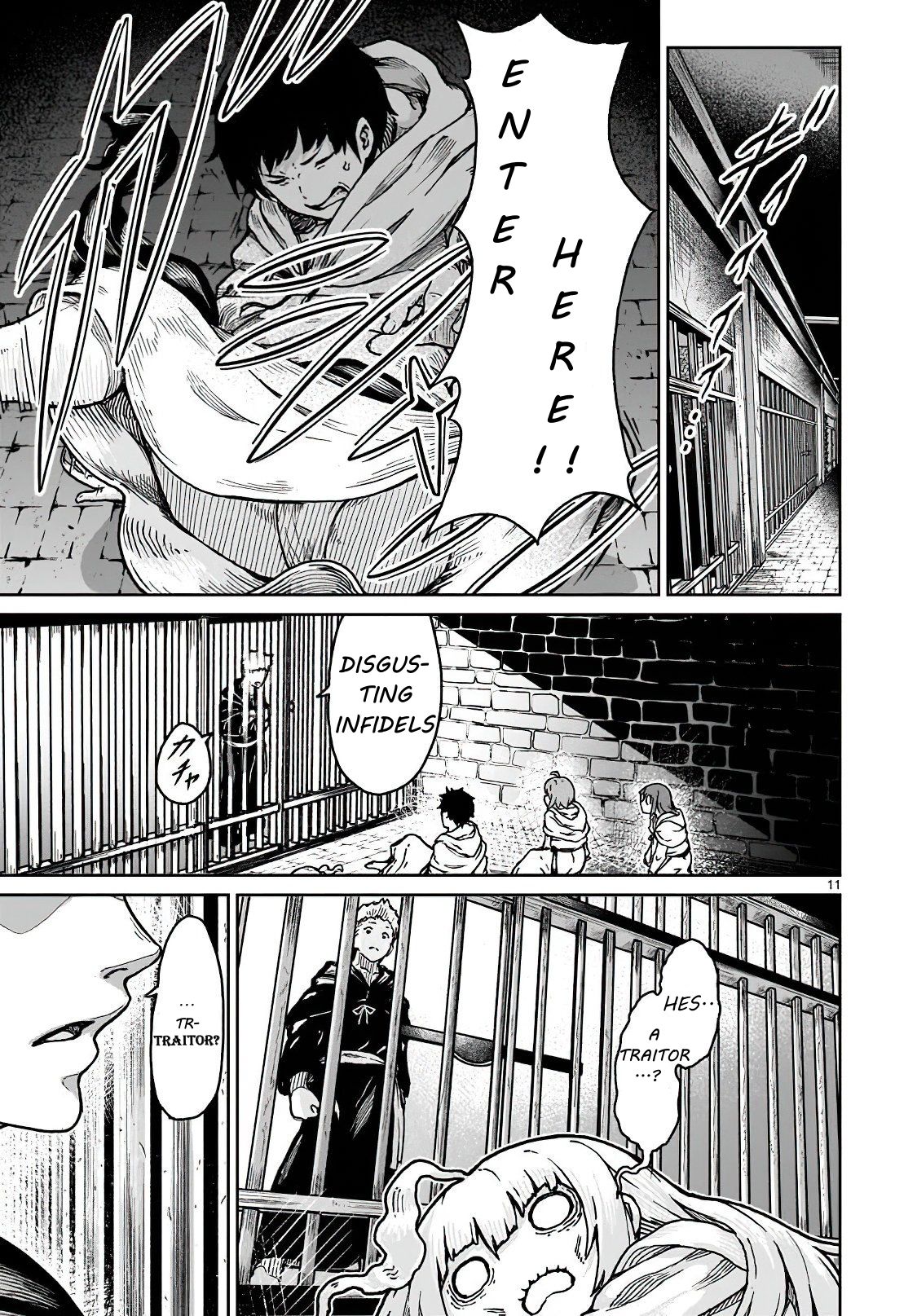 Page 12 of Chapter 16