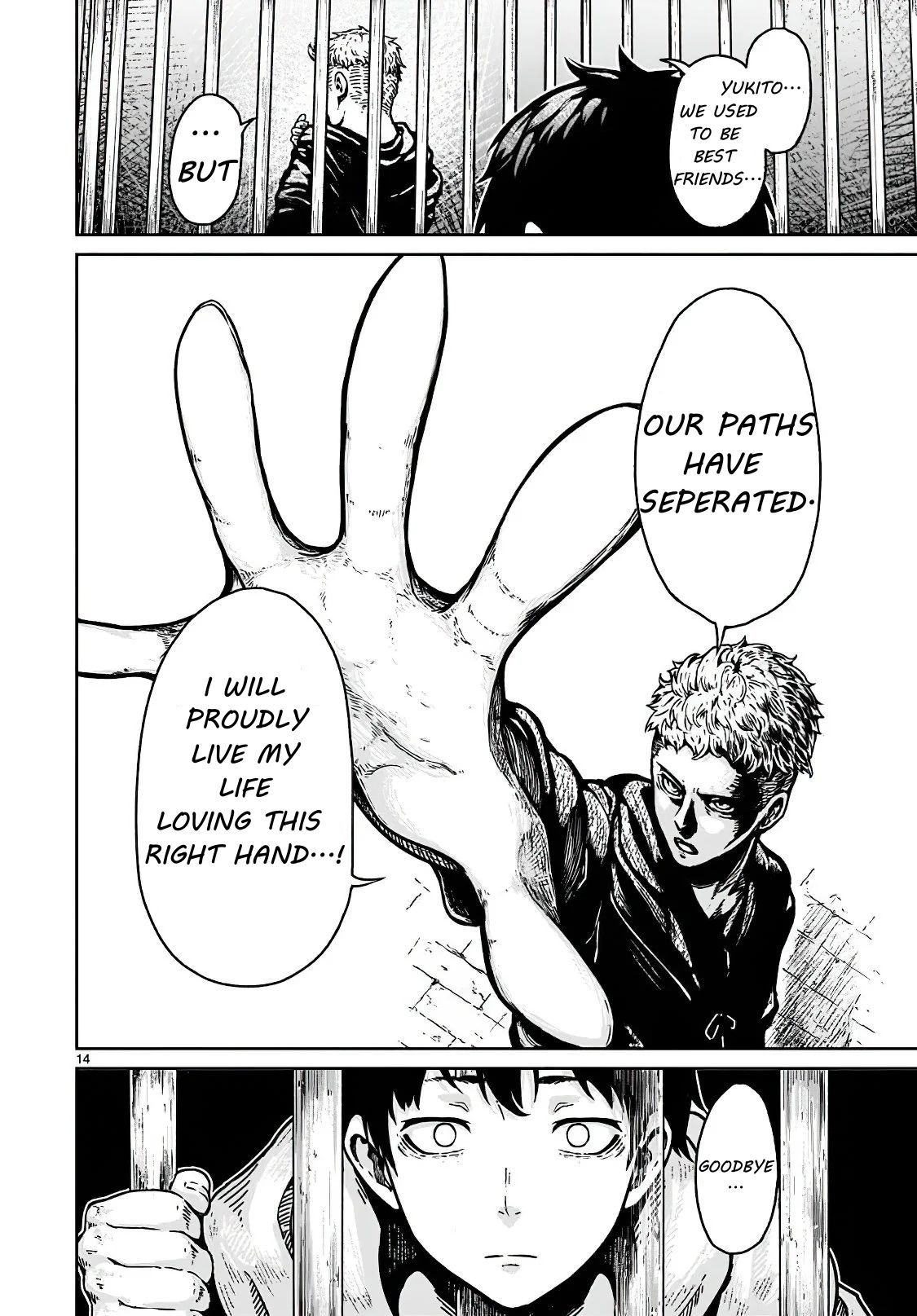 Page 15 of Chapter 16