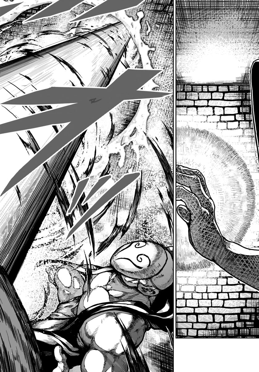 Page 19 of Chapter 16