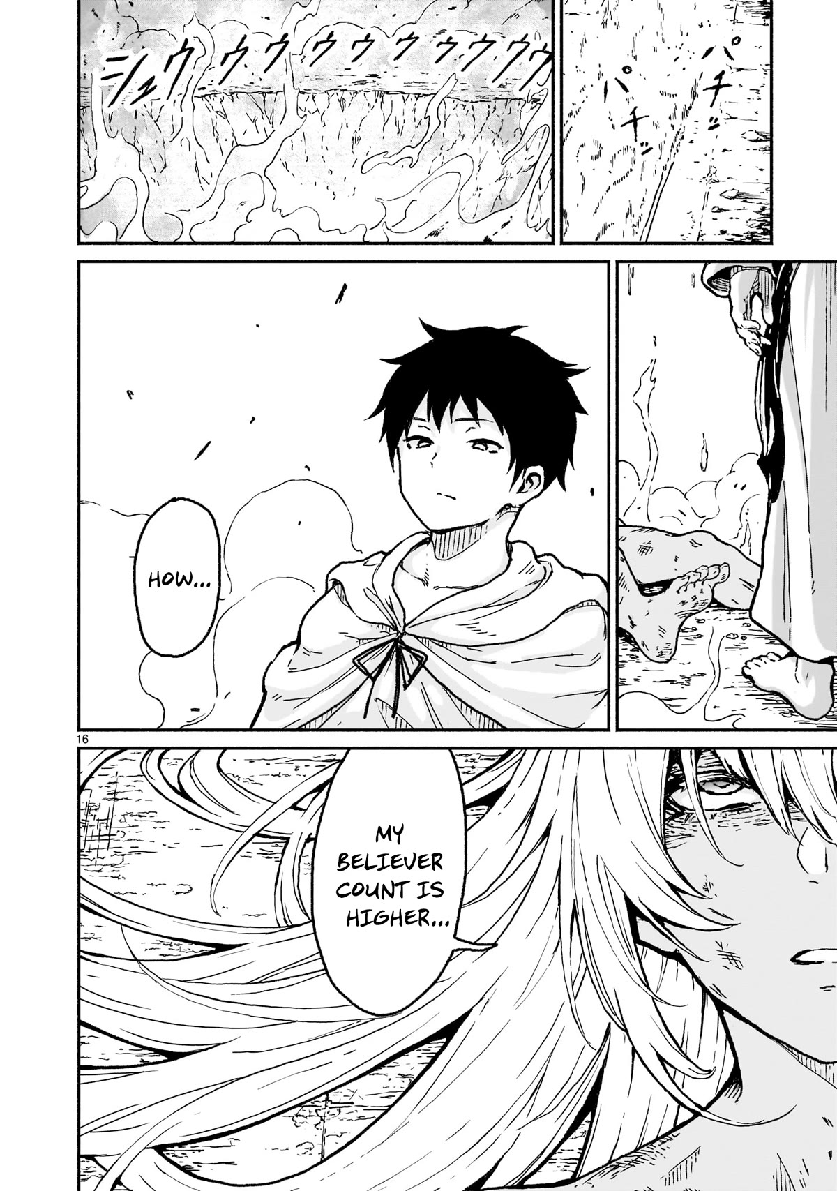 Page 16 of Chapter 19